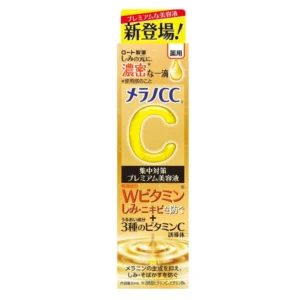 rohto-melano-cc-vitamin-c-premium-essence-for-brightening-and-spot-treatment-20ml