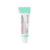 Care:Nel Anti Melasma Cica Cream for brightening and soothing skin