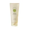 Missha-Creamy-Latte-Green-Tea-Cleansing-Foam