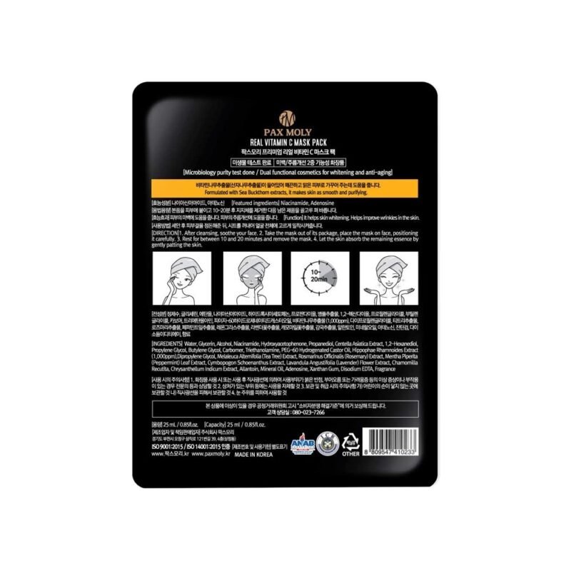 Pax Moly Real Vitamin C Mask Pack - Image 2